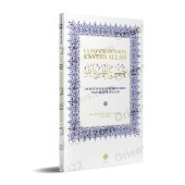 La bonne opinion envers Allah : 150 récits sur la miséricorde et la bonté d’Allah
